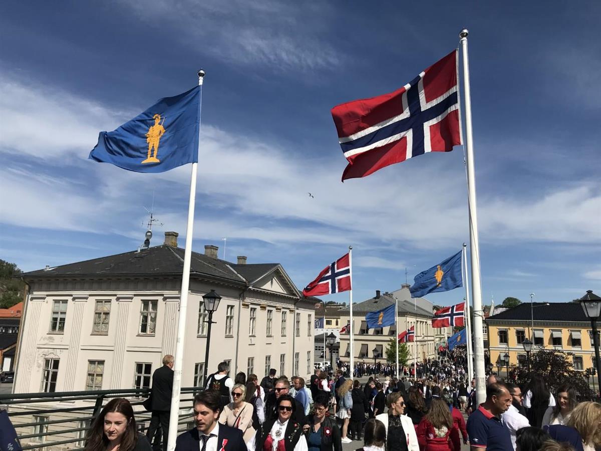 17mai Strupe Ungdomsskole 